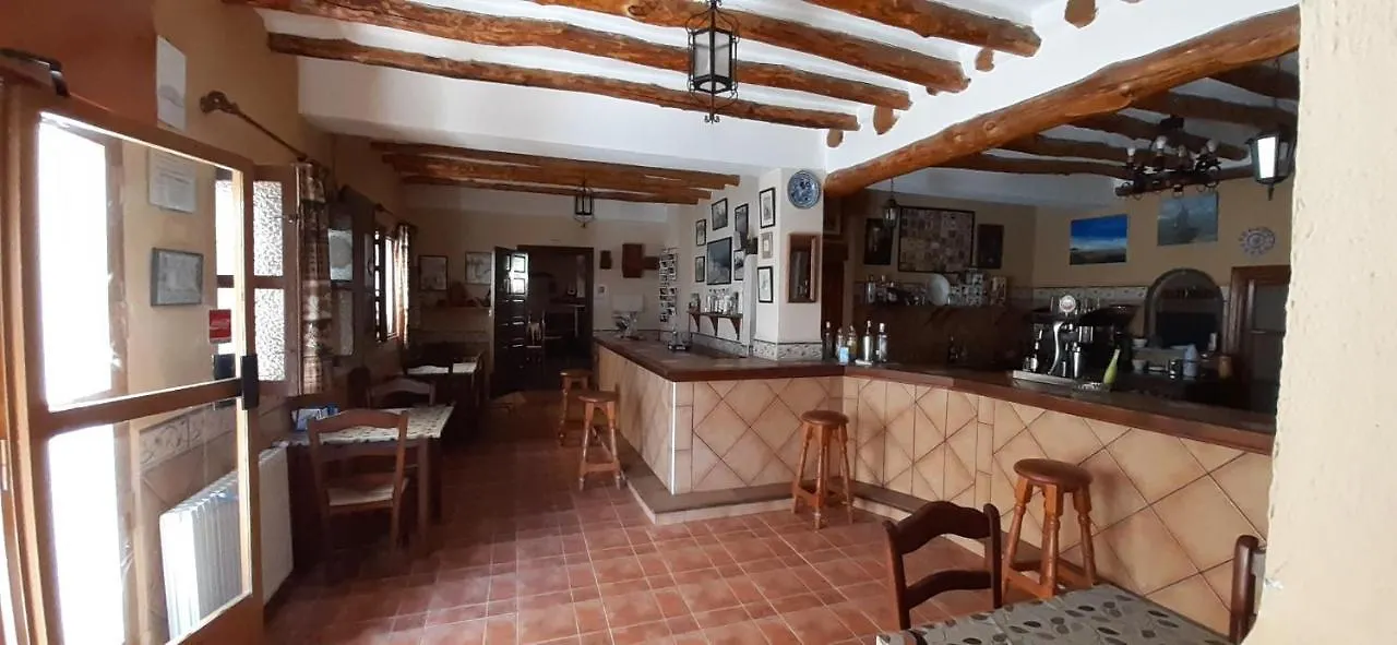 Pension La Fuente Yegen