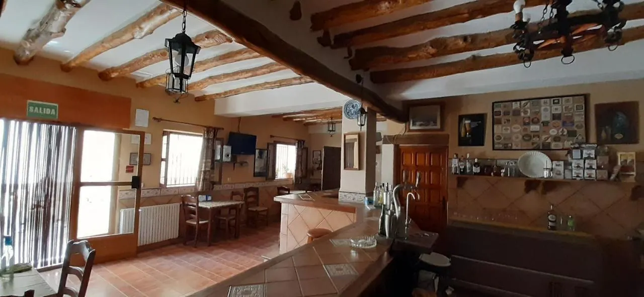 Guest house Pension La Fuente Yegen