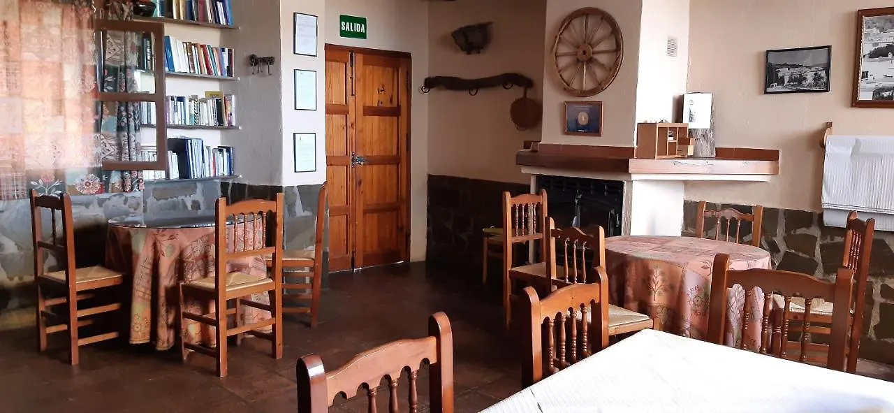 Pension La Fuente Yegen 0*,  Spain